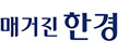 클라이언트
